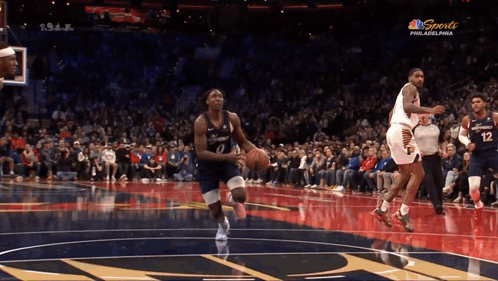 Basketball Game Broadcast On NBC GIF