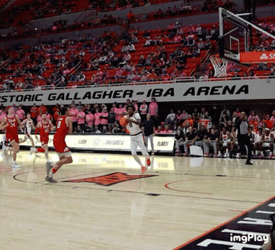 Basketball Game In Front Of Historic Gallaugh Sign GIF