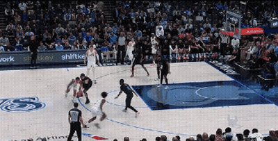 Basketball Game In Front Of Shiftkey Banner GIF