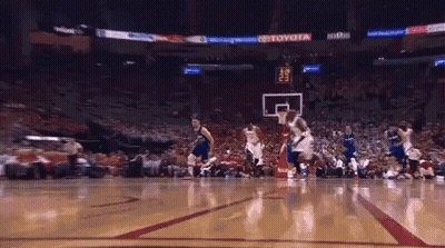 Basketball Game In Stadium With Toyota Ads GIF