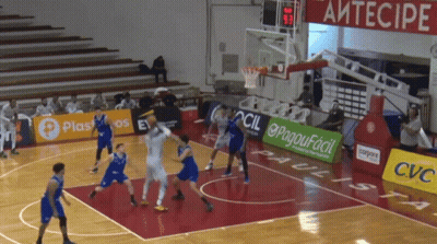 Basketball Game With Antecipo Banner GIF
