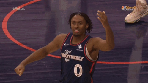 Basketball Player In City Of Brotherly Jersey GIF