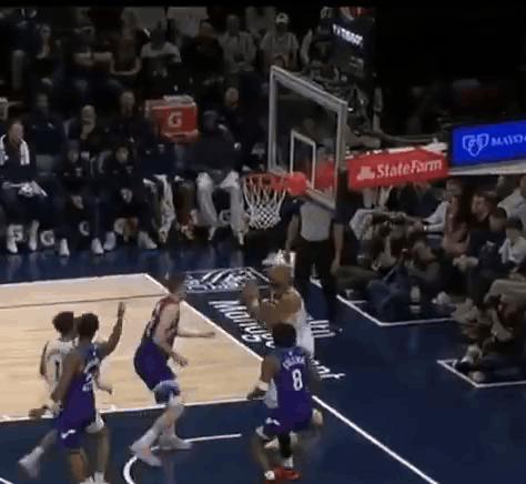 Basketball Player In Dallas 26 Jersey GIF