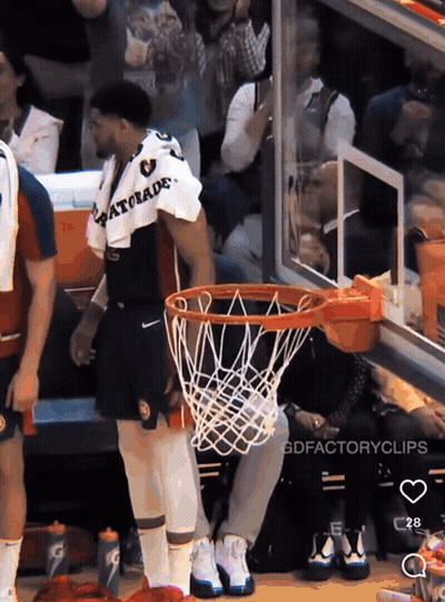 Basketball Player In Gatorade Shirt GIF