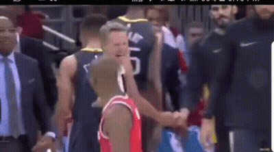 Basketball Player In Red Jersey Shaking Hands GIF