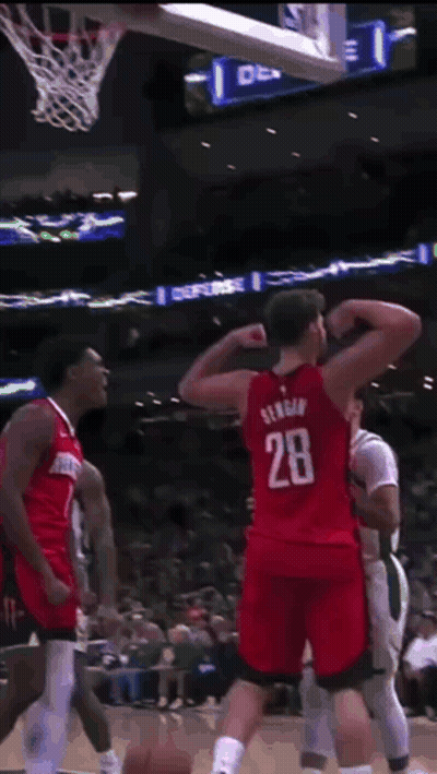 Basketball Player In Red Rockets Jersey GIF