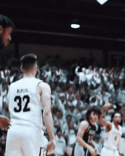 Basketball Player In White Jersey Number 32 GIF