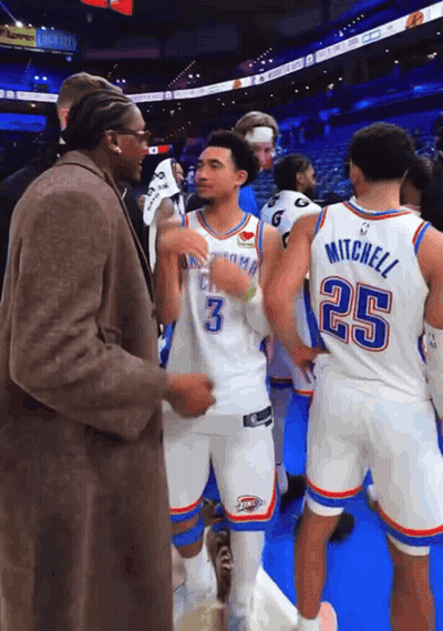 Basketball Player Number 25 Talking GIF