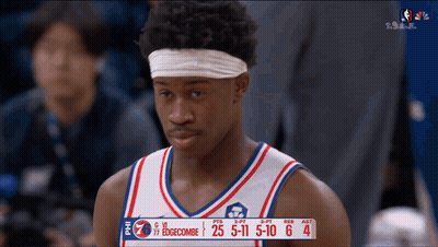 Basketball Player Wearing Philadelphia 76ers Jersey