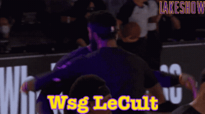 Basketball Player WSG Lecult GIF