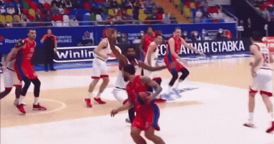 Basketball Players On Court With Turkish Airlines Ad GIF