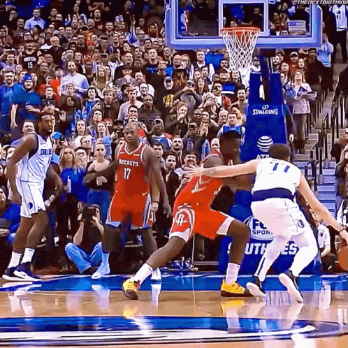 Basketball Players With Number 17 Jersey GIF