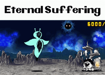 Battle Cats Eternal Suffering GIF