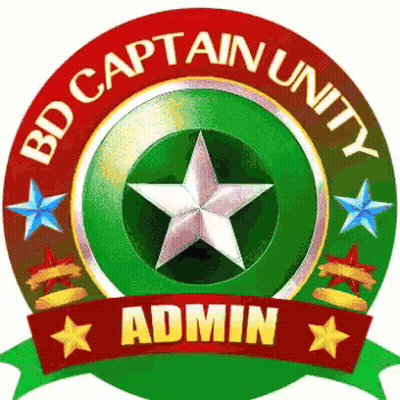 BD Captain Unity Admin Logo With Star In Center GIF