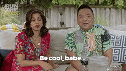 Be Cool Babe Chill Out GIF