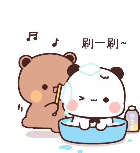 Bear Brushing Teeth In Bowl Sticker