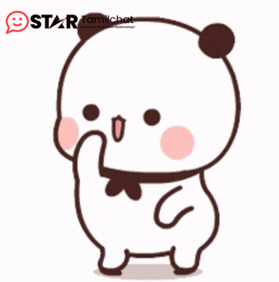 Bear Covering Mouth Tamilchat Sticker GIF