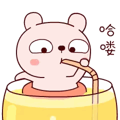 Bear Drinking Orange Juice Sticker