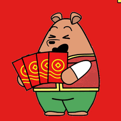 Bear Holding Hongbao During Lunar New Year GIF
