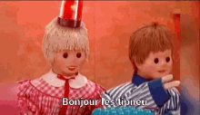 Bear In Ambulance Bonjour Animation GIF