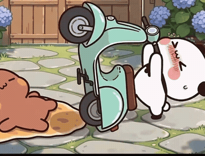 Bear Lying On Blanket Next To Scooter GIF