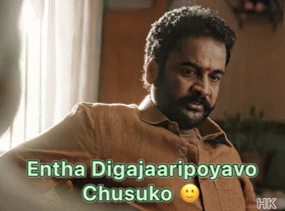 Bearded Man At Window Saying Entha Digajaaripoyavo Chusoko GIF