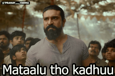 Bearded Man Before Crowd Saying Mataalu Tho Kadhuu GIF