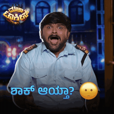 Bearded Man Funny Face Sign A GIF