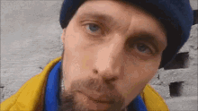 Bearded Man Head Body Twitch GIF