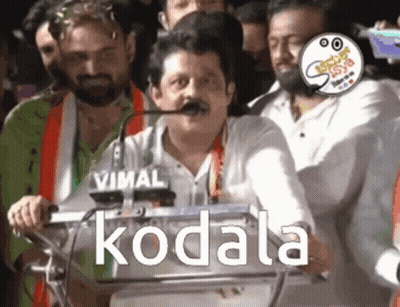 Bearded Man Singing Into Microphone GIF