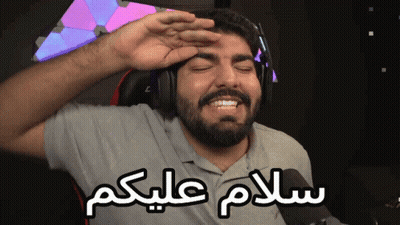 Bearded Man Wearing Headphones And Shirt Saying سلام علیکم GIF