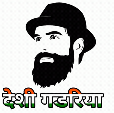 Bearded Man With Hat Desh GIF