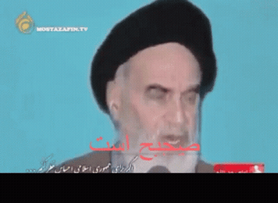 Bearded Man With Hat Talking Into Microphone On Mostazafin.tv GIF