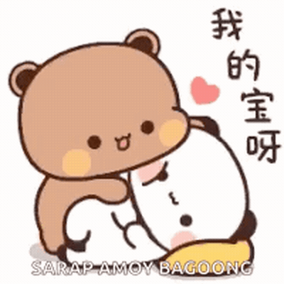 Bears Standing Next To Sling Behaviour GIF