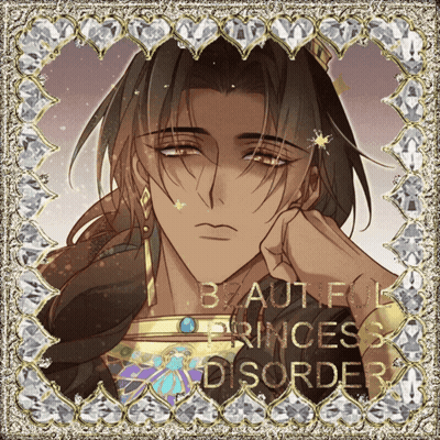 Beautiful Princes Disorder Text GIF