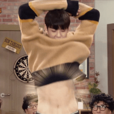 Bed With Lucia Entered Chat GIF