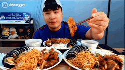 Ben Rice Korean Food Mukbang GIF