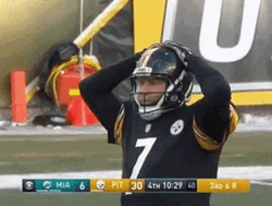 Ben Roethlisberger GIF