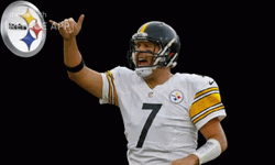 Ben Roethlisberger Talking Poster GIF