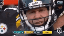 Ben Roethlisberger Tired Face GIF