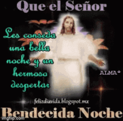 Bendecida Noche GIF