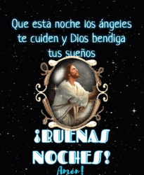 Bendecida Noche GIF
