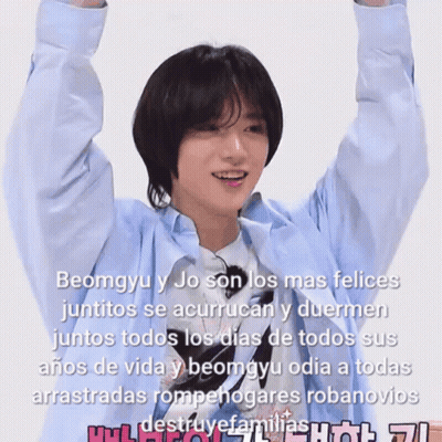 Beomgyu And Jo Cuddling And Sleeping GIF