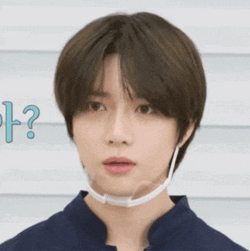 Beomgyu Confused GIF