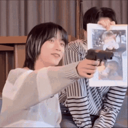 Beomgyu Gun GIF