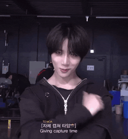 Beomgyukiss Beomgyu Kiss GIF