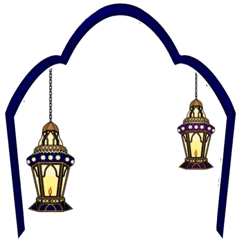 Bereketli Ramazanlar Sign With Lanterns Sticker