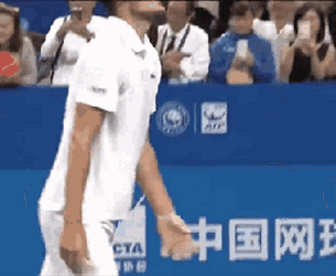 Bernard Tomic Tennis GIF