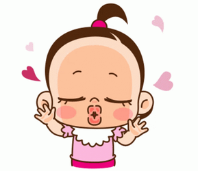 Besitos Lovely Baby Girl GIF