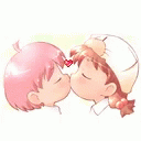 Besos De Buenas Noches Amor GIF